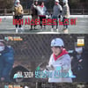 '1박2일' 폭소만발 동계'놀'림픽..빙상 3종→눈썰매 퀴즈[★밤TView]