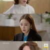 '신사와아가씨' 윤진이, 한재석X차화연 작당에 경악→지분 포기[★밤TView]