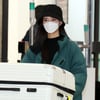 니쥬 리마 '예쁜눈이 매력있네'[★포토]