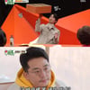 '미우새' 김희철, 이상민에 젖은 휴지 따귀 벌칙..최고 18.3% [종합]