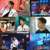 박군 "특전사 입대 후회, 母 조금만 더 늦게 돌아가셨다면.."
