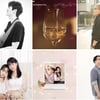 준킴·뜐뜐·윗공아공 '버드나무숲 양림' OST 새 라인업