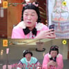 의뢰인 "소개팅 앱 5개 사용 중..중독 무서워" [물어보살]