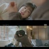 '그해 우리는' 최우식, 선물 공세 "김다미는 예쁜 스타일"