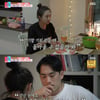 '동상이몽2' 장희정, 안창환에 "내가 연기 못할 거 같아?"[별별TV]