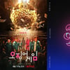 '오징어게임'·방탄소년단 '마이 유니버스', 美 미술감독조합상 후보