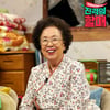 '진격의 할매' 나문희 "김영옥이 '멍하니 있어도 돼 이 X아' 출연 설득"