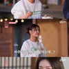 유빈, WayV 샤오쥔·헨드리·양양과 마지막 콘서트 [우리 식구 됐어요]