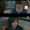 '그해 우리는' 최우식, 김다미에 "나 너 없으면 안돼"