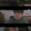 '그해 우리는' 김다미, 최우식에 "유학 같이 안 가"[별별TV]