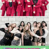 프로미스나인, 미니 4집 타이틀곡 'DM'으로 '더쇼' 1위..인기 질주