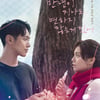 대만 로맨스 '만년이 지나도', 韓제작사 참여→흥행  1위성공