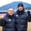 [오피셜] 울산, 홍명보의 벗 '런던 신화' 이케다 세이고 품었다