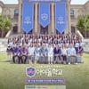 '아이돌학교' 투표조작 CP, 항소심서 징역 8개월로 감형