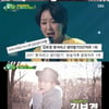 '골때녀' FC 탑걸 충원 선수 김보경 "풋살 취미로 1년했다"