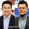 정준 "박진영, 구원파 아닌 우리편..할렐루야!"[전문]