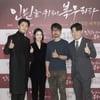 '인민을 위해 복무하라' 연우진 "장철수 감독에 대한 믿음으로 출연"