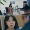 '두번째남편' 엄현경, 대국제과 비밀 알아내..친부가 세운 회사[별별TV]
