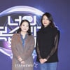 차예린 PD-이선영 CP '너목보9, 기대하세요'[★포토]