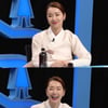 '동상이몽2' 소이현 "인교진과 딸 하은이 교육 문제로 투닥투닥"