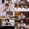 '맘마미안', 심플해서 더욱 영리한...! [TV별점토크]