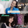 '편스토랑' 기태영, ♥유진 위한 손편지..이연복 "꽃길 보장"[별별TV]