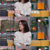 '해방타운' 백지영 "후배 가수에 새뱃돈 300만 원 줬다"..통큰 언니