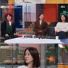 '해방타운' 백지영, 종영 소식에 "다른 방송국 가자" [별별TV]
