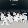 워너원, 신곡 'Beautiful (Part.3)' 美 아이튠즈 14개 지역 1위