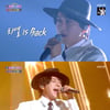'불후' 황치열, 마이클 잭슨 댄스+잔망 퍼포먼스.."치열 is Back"[별별TV]