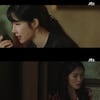 '설강화' 정해인 돕겠다던 허준호, 기숙사 폭파 지시 내렸다[종합]