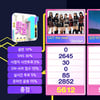 GOT the beat, 방송 출연 없이 '인기가요' 1위[★밤TView]