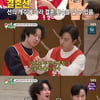 '미우새' 오민석, 김희철 손금에 "결혼 2번할 확률 높아"[별별TV]