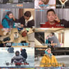 '1박2일' 동계놀림픽, 김종민 꼴찌→1등 대반전 9.2%[종합]