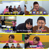 '고끝밥' 아바타 황제성, 초면 문세윤 친구에 '골반 통통' 폭소