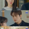 '두번째남편' 엄현경, 차서원에 "비즈니스 관계" 이별 선언[★밤TView]