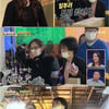 '자본주의학교' 신 남매 '마왕 이모티콘' 판매..신해철 팬심 폭발[★밤TView]