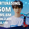 방탄소년단 진 '슈퍼 참치' 유튜브 5000만뷰→틱톡 4.5억뷰..'슈퍼 신드롬'