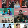 '호적 메이트', 김정은 자매 살벌한 복싱 대결..신스틸러 변요한