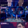 '판타스틱패밀리' 개그맨 최성민X동생 최성환 감동의 무대  [★밤TView]