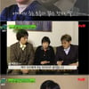 '유퀴즈' 박완서 작가 딸 호원숙 "유재석 20년 전과 똑같아" 회상[별별TV]