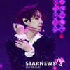 방탄소년단 뷔 'Christmas Tree' 빌보드 글로벌 4주 차트인 '롱런'[공식]