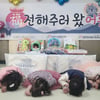 "따뜻한 설맞이 고맙습니다" 대한사회복지회, 정샘물뷰티와 보호아동 설 명절나기 지원