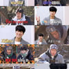 '1박2일' 나인우, 독보적인 '新 예능캐'..좌충우돌 활약상 예고