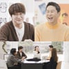 '신과 함께2' 소이현 "♥인교진과 친구→결혼? 중간중간 남자로 느껴"