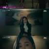 '공작도시' 수애 "이이담 내가 죽였다"→이이담, 수애 향한 편지[★밤TView]