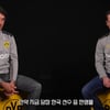 “한국 선수 중에 누구 영입하고 싶냐고?” BVB 레전드가 픽한 선수