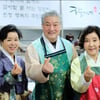 한지일, 엄유신·이선영과 설날에 급식 봉사..사랑 나눔 '훈훈'