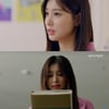 강혜원, 원필·강율과 '복잡' 관계 심화 [일진에게 반했을때]