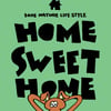이니스프리, 공병공간 팝업 전시 'HOME SWEET HOME' 선봬